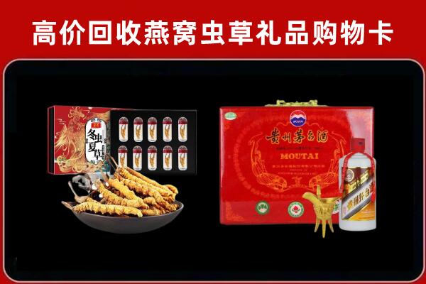 玉林市陆川县回收15年茅台酒